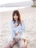 XIAOYU语画界 2021.07.02 Vol.562 杨晨晨Yome(75)